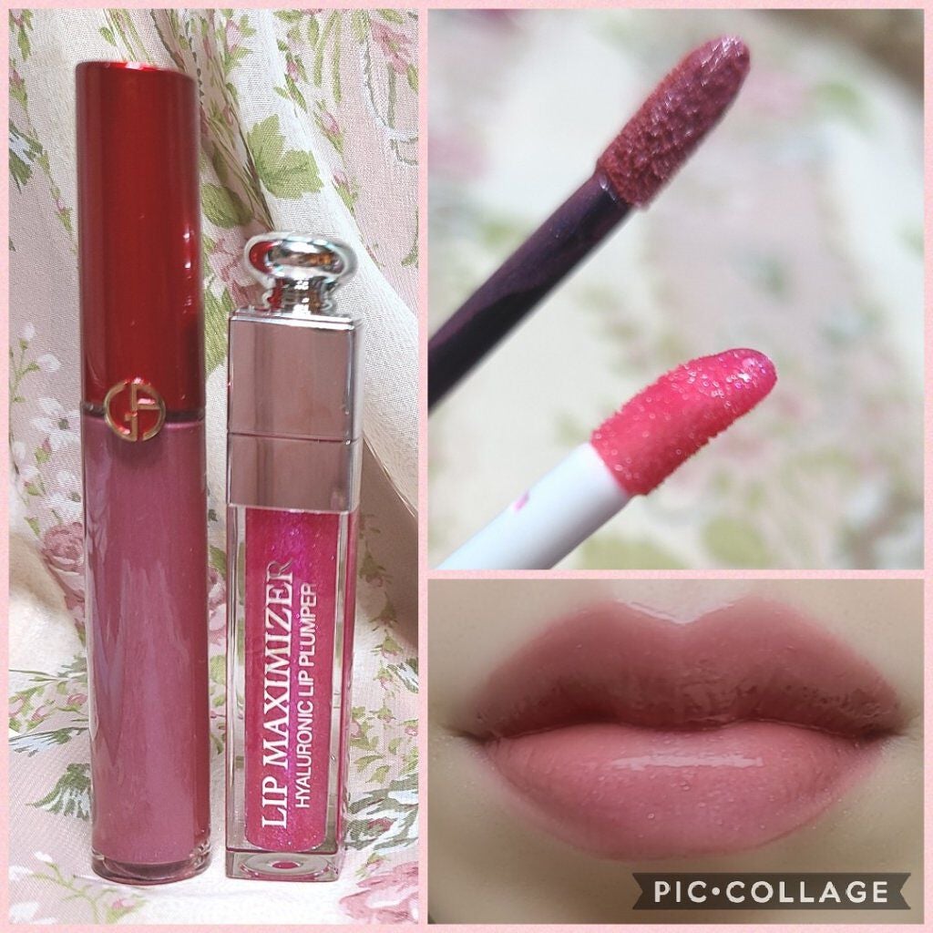 【旧】ディオール アディクト リップ マキシマイザー/Dior/リップグロスを使ったクチコミ(1枚目)