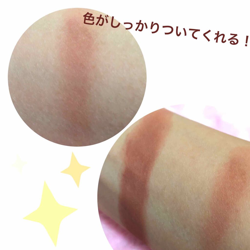 クラシックマットアイズ/キャンメイク/ジェル・クリームアイシャドウを使ったクチコミ（2枚目）