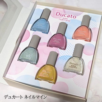 ネイルマイン/デュカート/マニキュアを使ったクチコミ(1枚目)