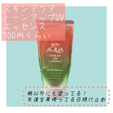 UR GLAM　OIL CONTROL POWDER/U R GLAM/プレストパウダーを使ったクチコミ（2枚目）