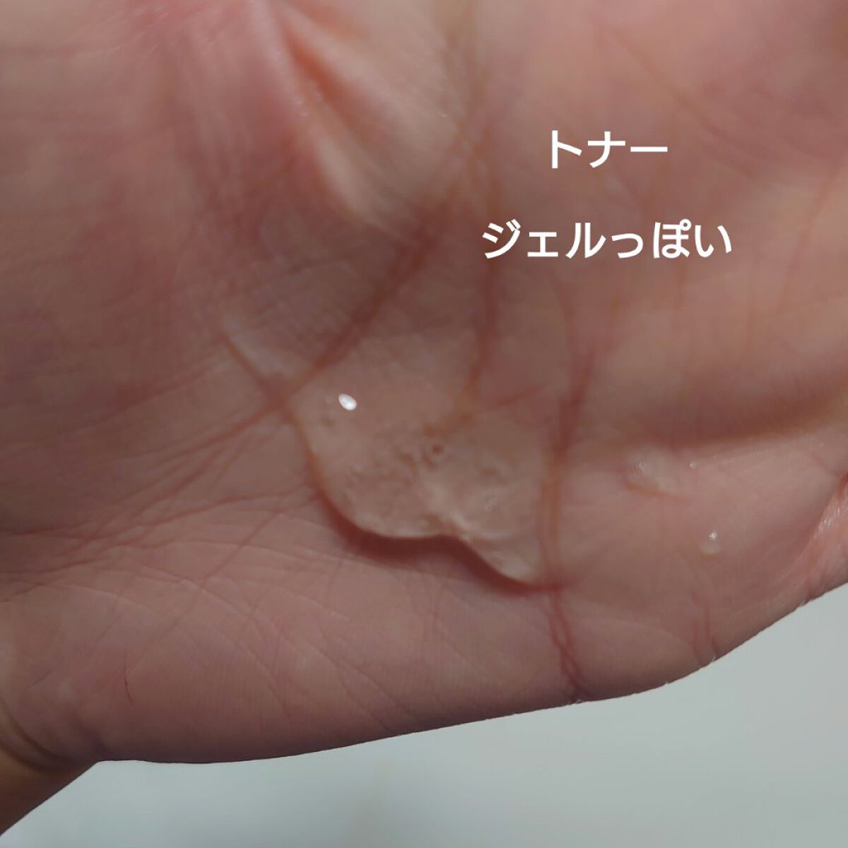 シカバイタル エッセンス/VT/美容液を使ったクチコミ（3枚目）