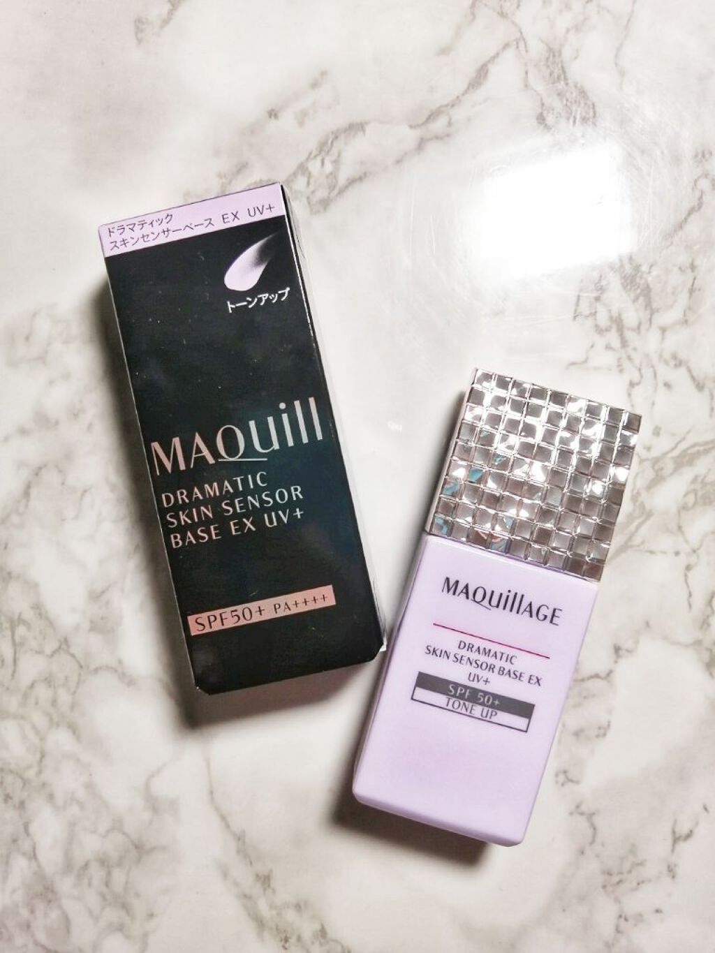 ドラマティックスキンセンサーベース EX UV+/マキアージュ/化粧下地を使ったクチコミ（1枚目）