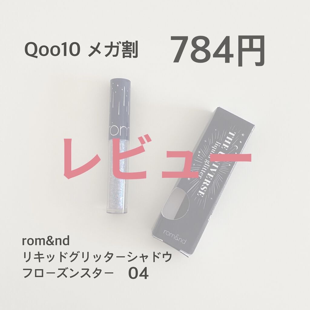 ドローイング アイブロウ ペンシル/ETUDE/アイブロウペンシルを使ったクチコミ（1枚目）