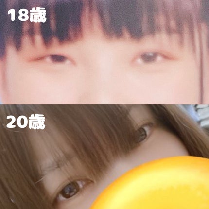 ワンダーアイリッドテープ Extra/D-UP/二重まぶた用アイテムを使ったクチコミ(3枚目)