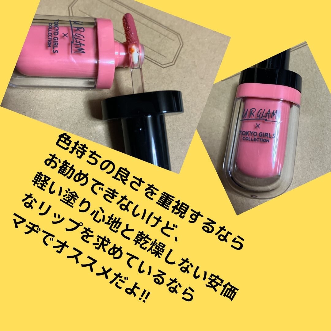 子ぶた on LIPS 「おはようございます、連投中の子ぶたです🐷🐷🩷🐷🩷🐷🩷🐷🩷🐷🩷🐷..」(6枚目)