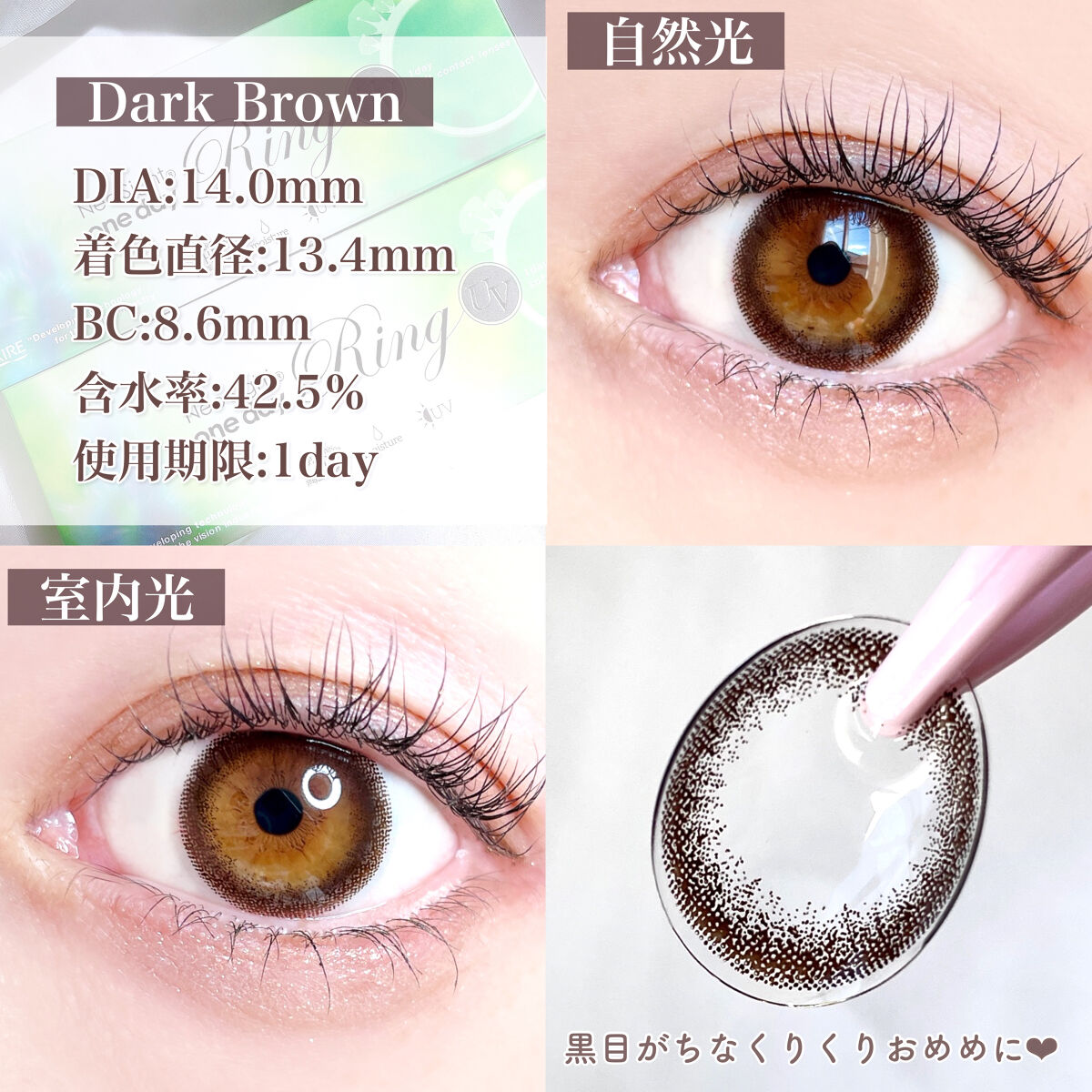 フィニッシーデュアルスティックシャドウ/La.breeze/スティックアイシャドウを使ったクチコミ（3枚目）