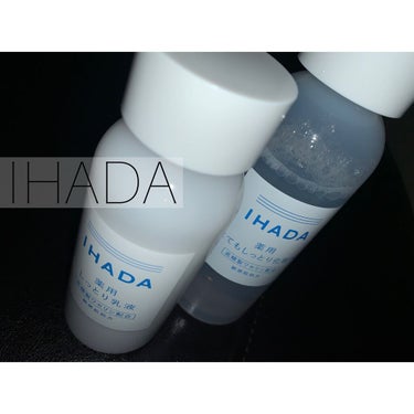 コスパ🐯◎！肌の水分量が上がるIHADA

______________________________

IHADA
薬用ローション とてもしっとり 180ml ￥1.650
薬用エマルジョン (乳液