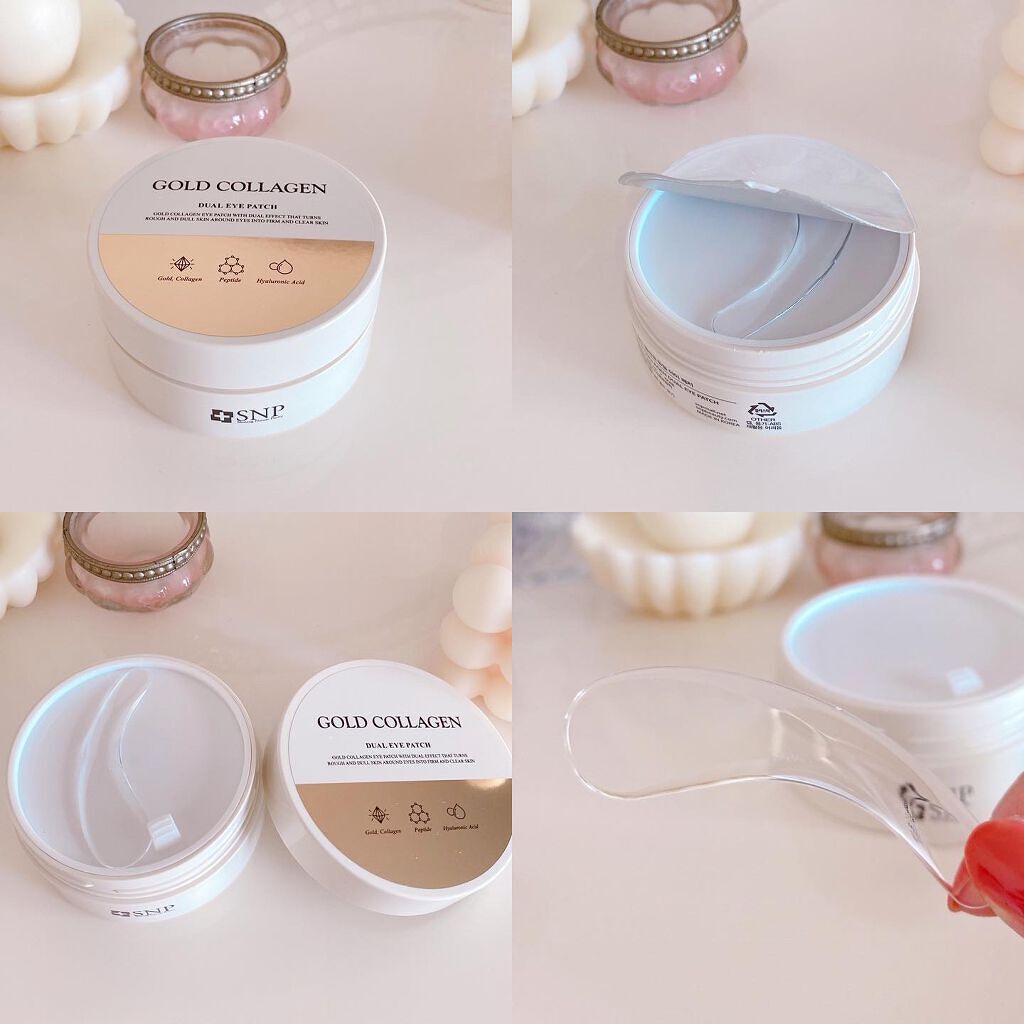 GOLD COLLAGEN DUAL EYE PATCH/SNP/アイケア・アイクリームを使ったクチコミ（3枚目）