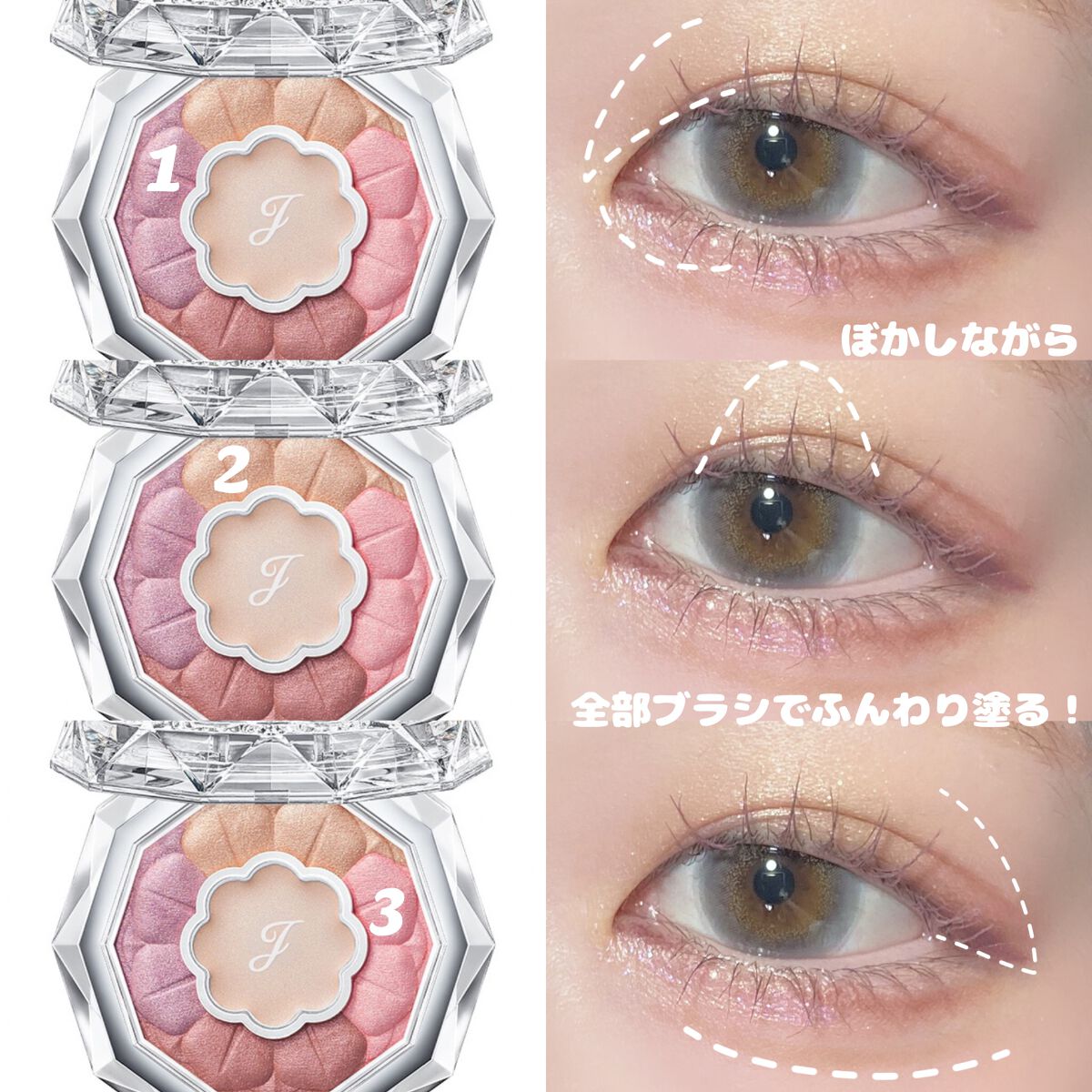 ムードインハンサーウォーターリキッドグロウ/hince/口紅を使ったクチコミ（2枚目）