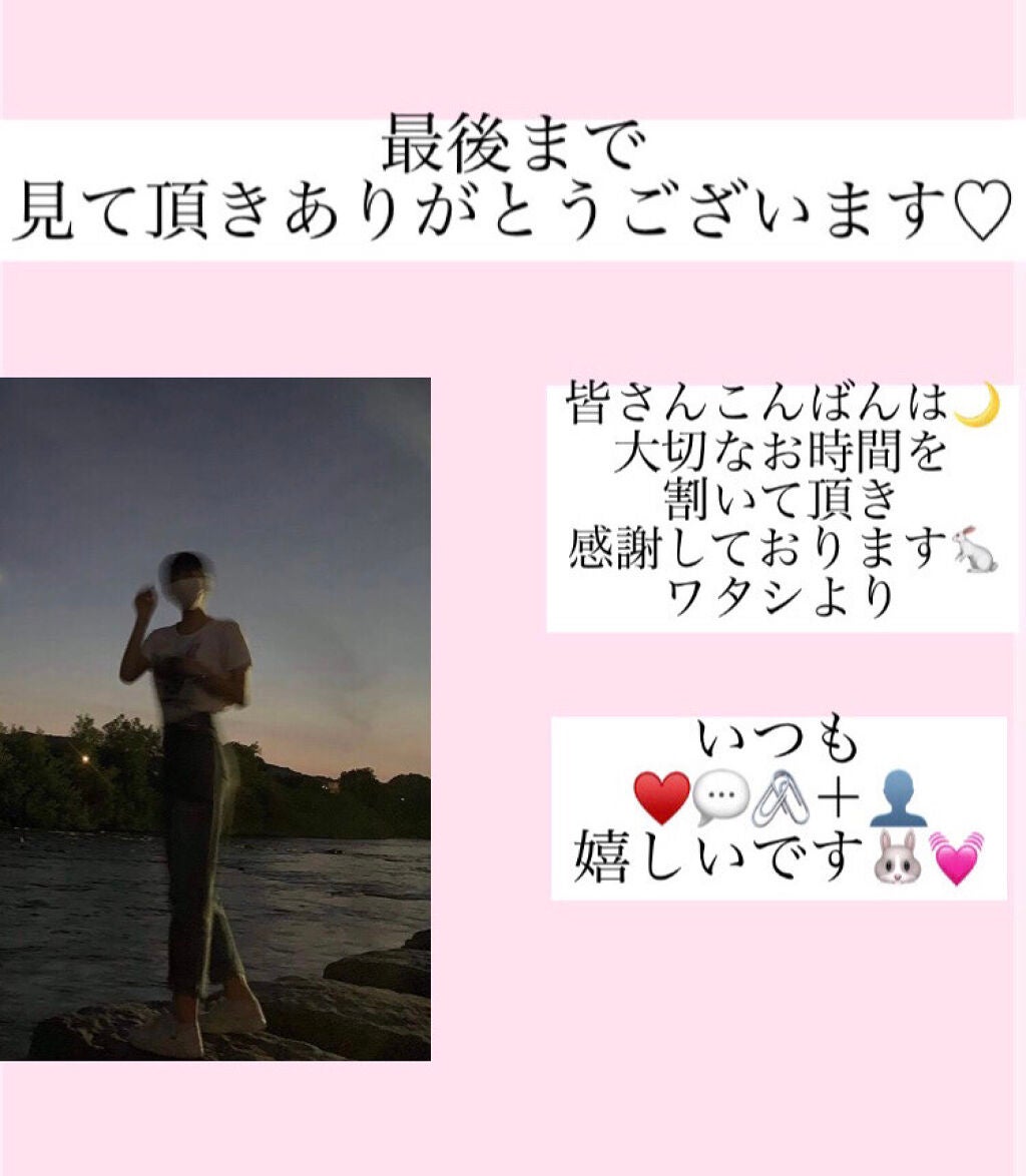 スーパーヒアルロン スリーピングマスク/VT/洗い流すパック・マスクを使ったクチコミ(2枚目)
