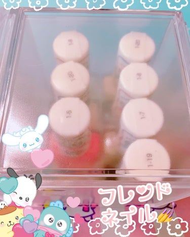 pinksugarcat on LIPS 「昨日買ったキューブ型収納ボックス、缶バッチ10個(カバーかけた..」（3枚目）