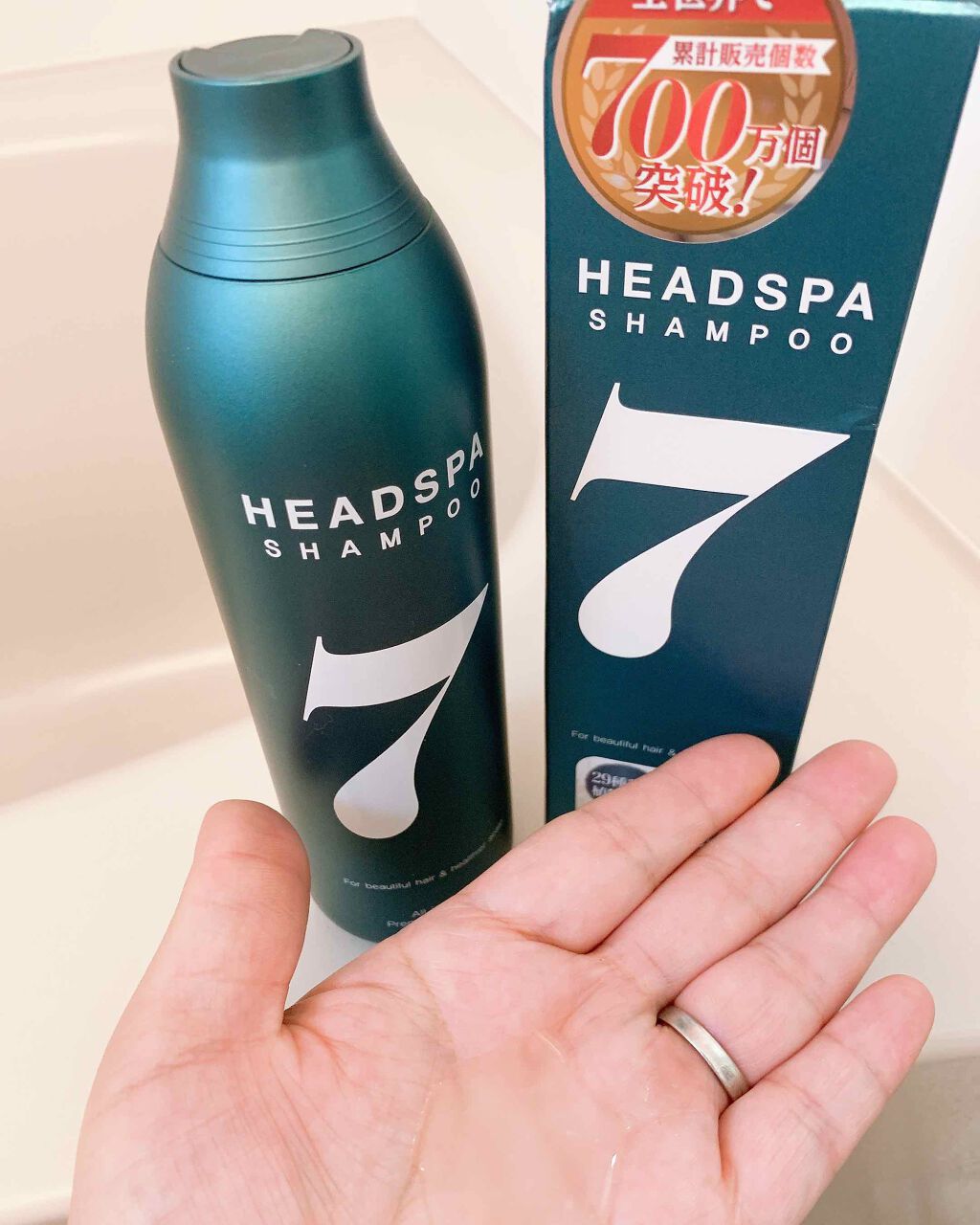 ヘッドスパセブン　シャンプー/ヘッドスパセブン/市販シャンプーを使ったクチコミ（1枚目）