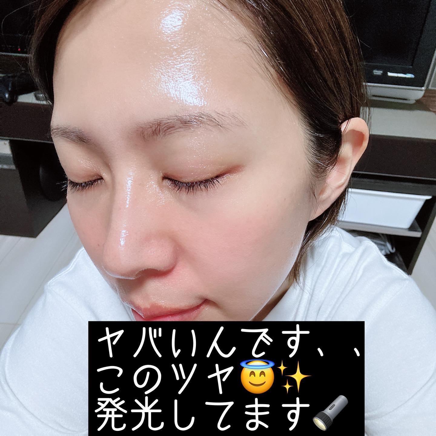 ラディアンスコラーゲンプレミアムクリームマスクパック/ LUMINOUS JADE/シートマスク・パックを使ったクチコミ（1枚目）