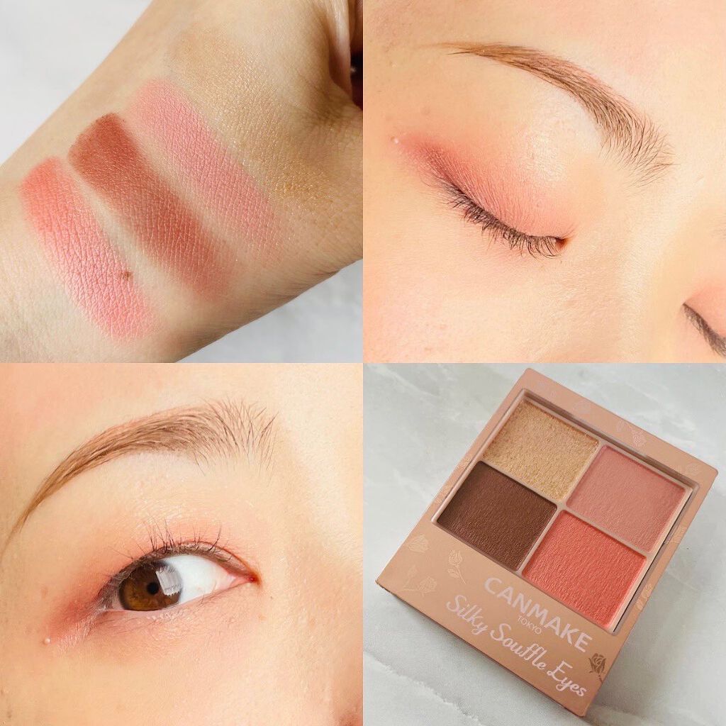シルキースフレアイズ(マットタイプ)/キャンメイク/アイシャドウパレットを使ったクチコミ(2枚目)