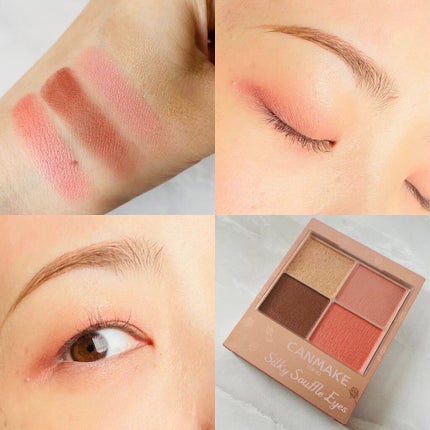 シルキースフレアイズ(マットタイプ)/キャンメイク/アイシャドウパレットを使ったクチコミ(2枚目)