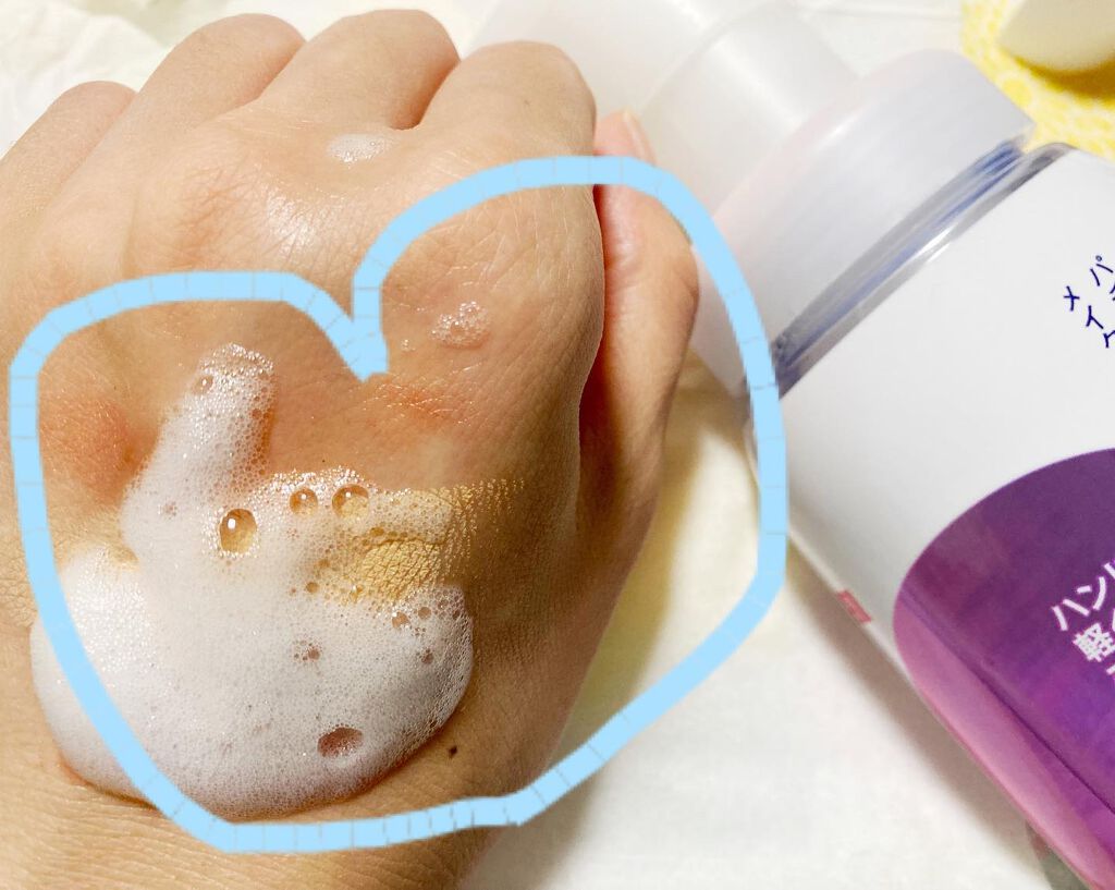 パチパチはたらくメイク落とし/ビオレ/クレンジングウォーターを使ったクチコミ(4枚目)