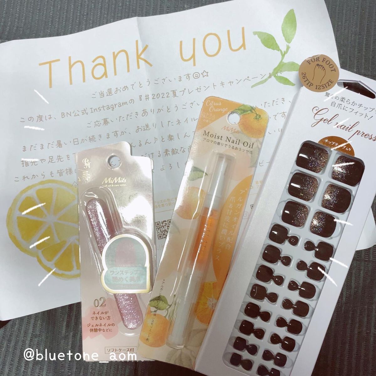 Mimits モイストネイルオイル/ビー・エヌ/ネイルオイル・トリートメントを使ったクチコミ(1枚目)