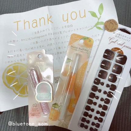 Mimits モイストネイルオイル/ビー・エヌ/ネイルオイル・トリートメントを使ったクチコミ(1枚目)