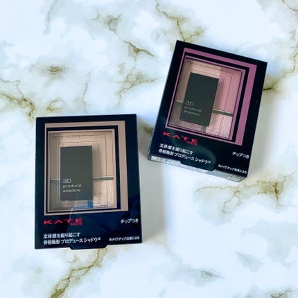 3Dプロデュースシャドウ/KATE/アイシャドウパレットを使ったクチコミ(7枚目)