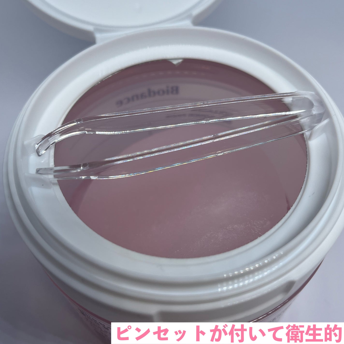 コラーゲンゲルトナーパッド/Biodance/トナーパッドを使ったクチコミ(2枚目)