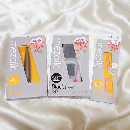 ãã©ãã¯ãã¡ã€ããŒ120 ã¹ãŒããŒããŒãã¿ã€ã 120æ¬å
¥/ã¡ã¶ã€ã¯/äºéãŸã¶ãçšã¢ã€ãã ã䜿ã£ãã¯ãã³ãïŒ2æç®ïŒ