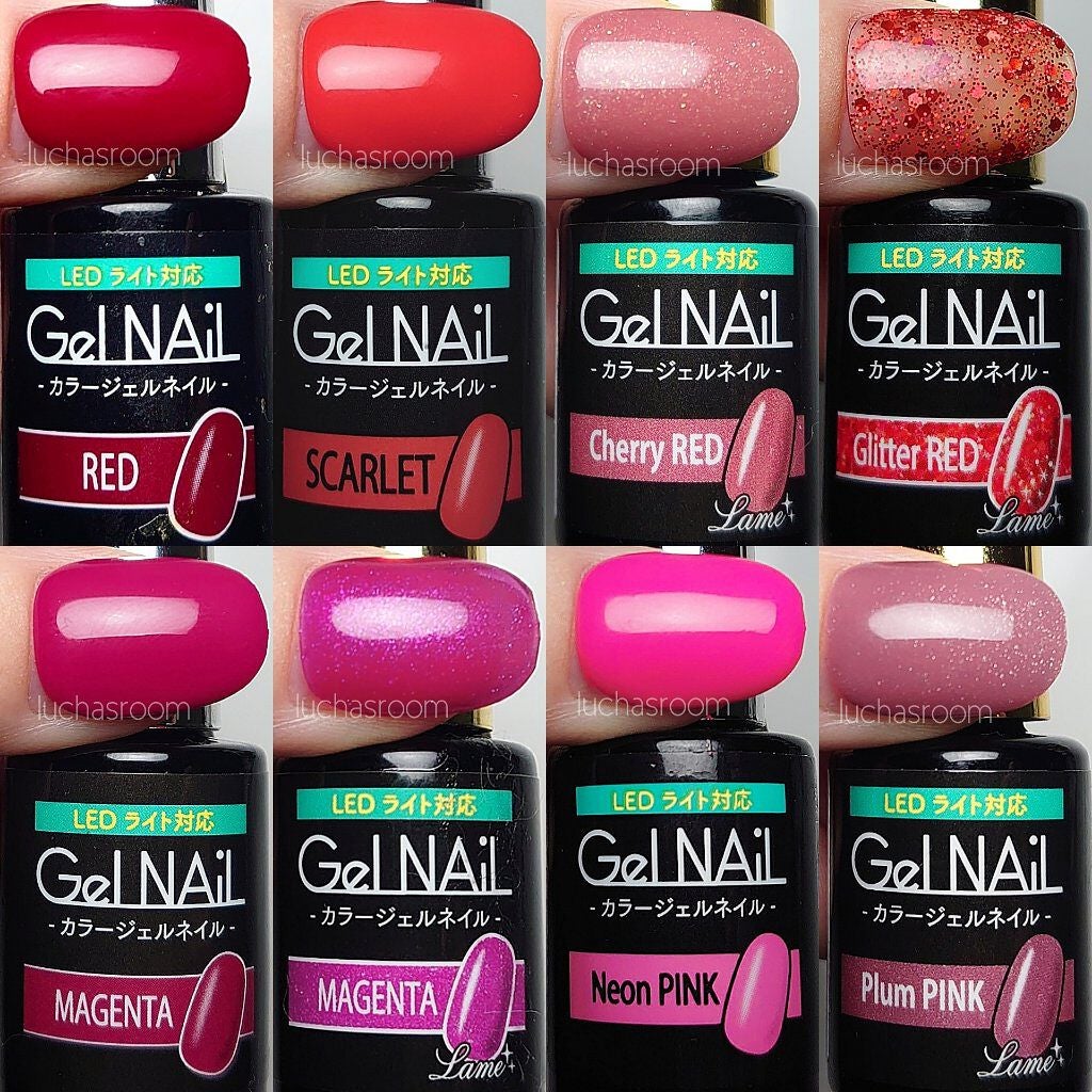 ジェルネイル(ライト対応)/セリア/ジェルネイルを使ったクチコミ(2枚目)