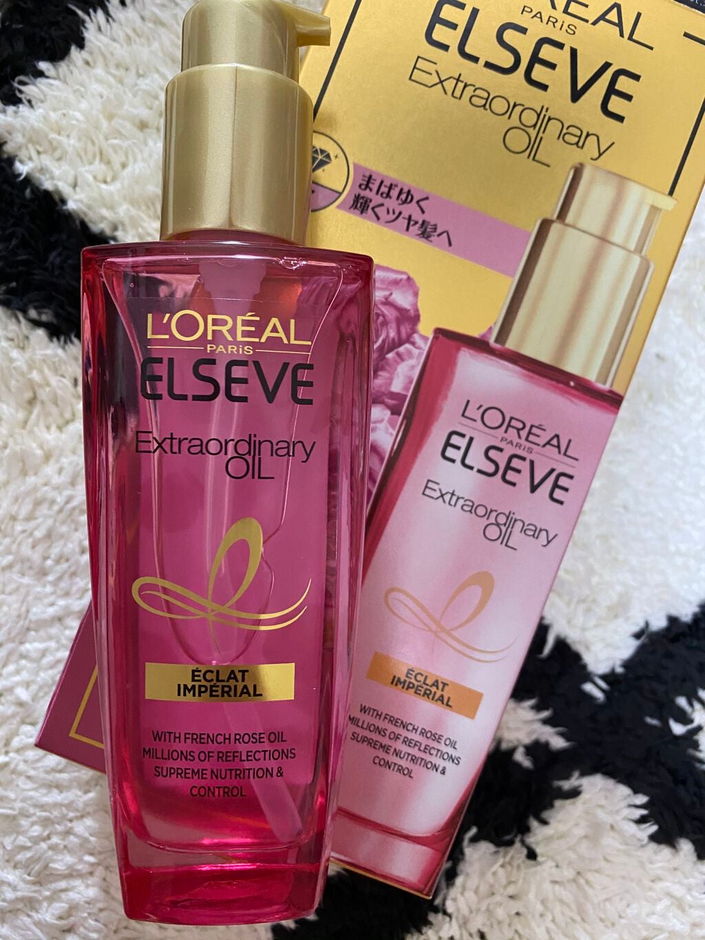 ãšã¯ã¹ãã©ãªãŒãã£ããªãŒ ãªã€ã« ãšã¯ã©ã¢ã³ããªã¢ã« è¶é«ªãªã€ã«/ãã¬ã¢ã« ããª/ãã¢ãªã€ã«ã䜿ã£ãã¯ãã³ãïŒ1æç®ïŒ