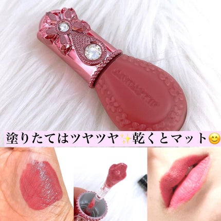 ジルスチュアート ミッドナイトチェリー コレクション/JILL STUART/メイクアップキットを使ったクチコミ(6枚目)