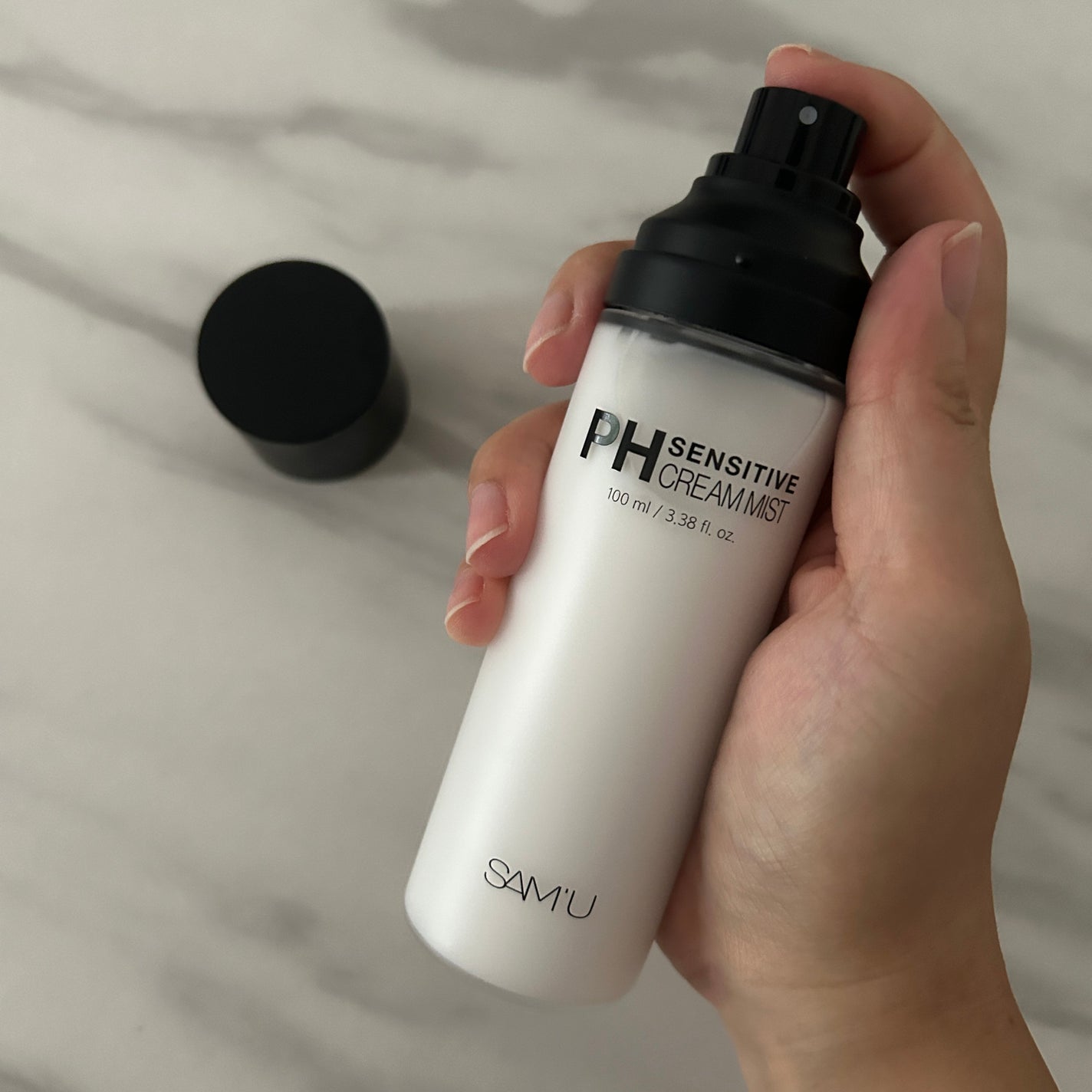 サミュ PHセンシティブクリーム/SAM'U/フェイスクリームを使ったクチコミ(2枚目)