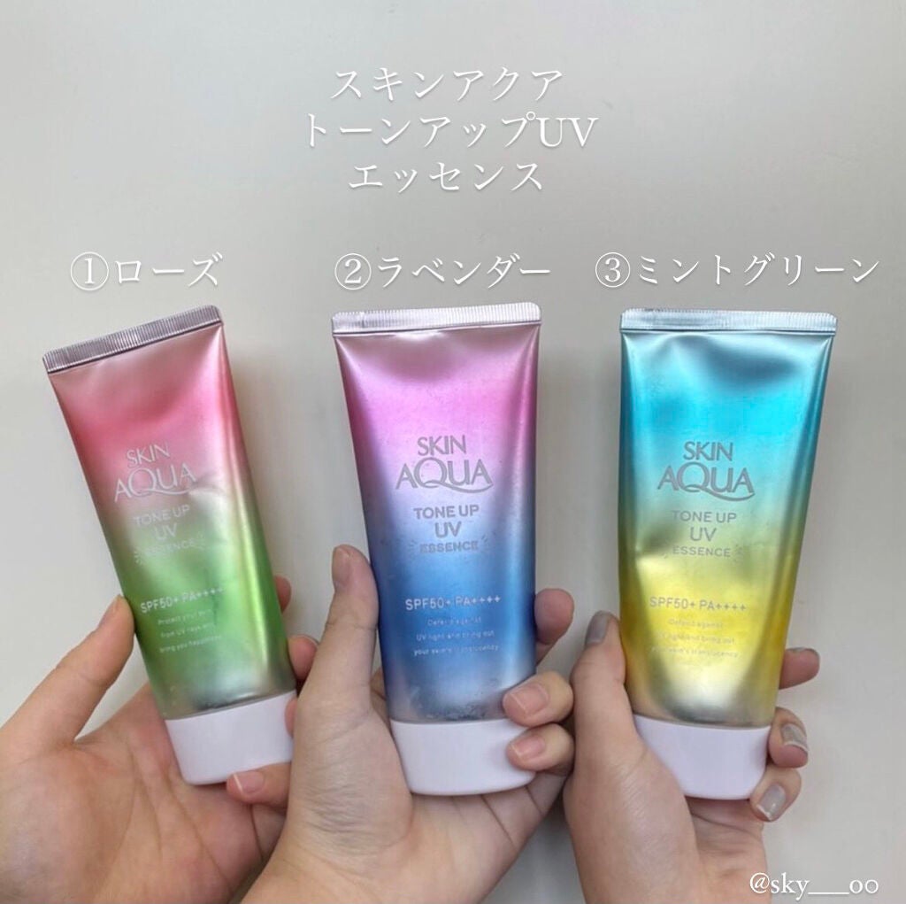 スキンアクア トーンアップUVエッセンス/スキンアクア/日焼け止めクリームを使ったクチコミ(2枚目)