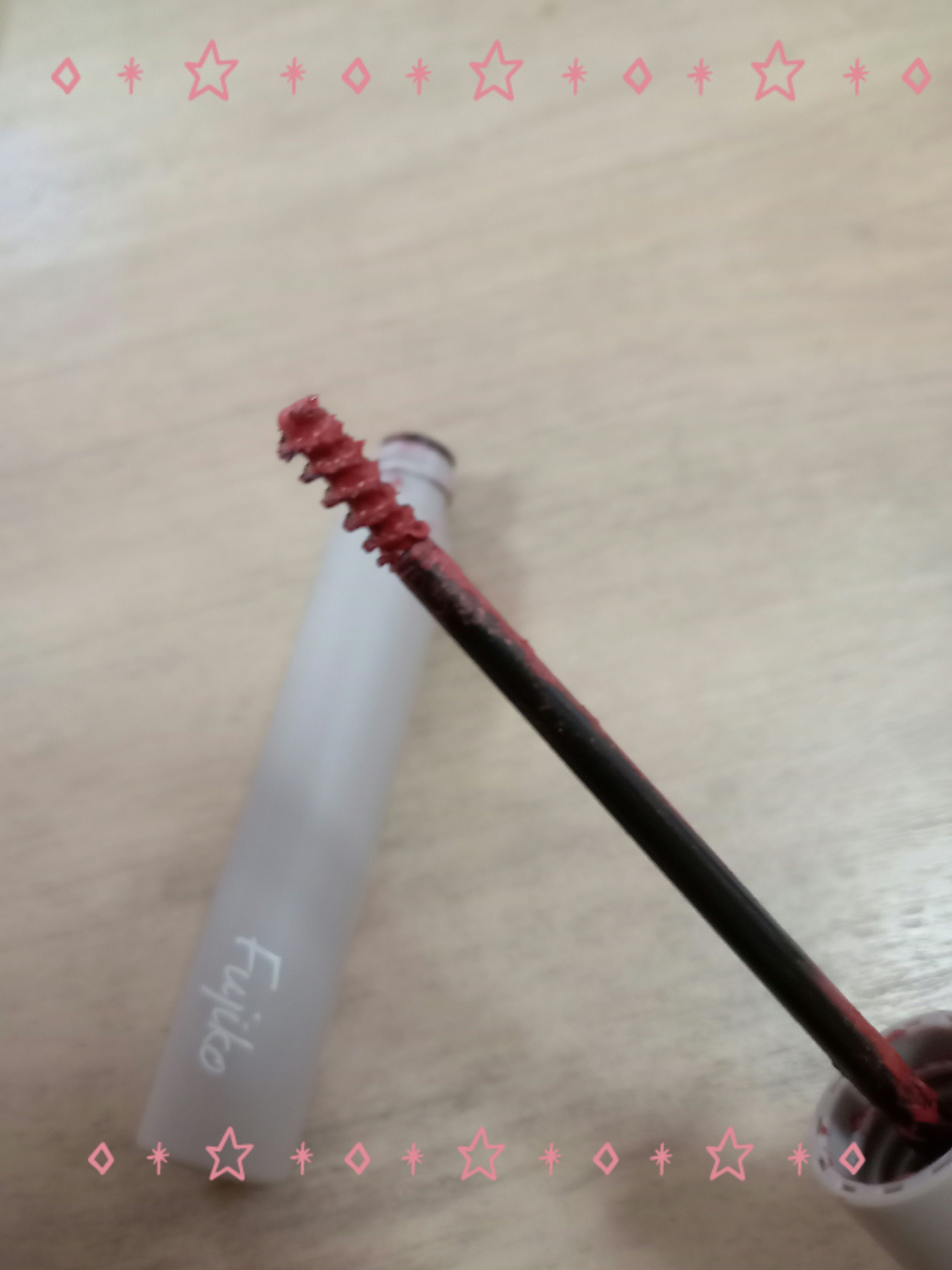 麗しマスカラ  03 ディープレッド/Fujiko/マスカラを使ったクチコミ（1枚目）