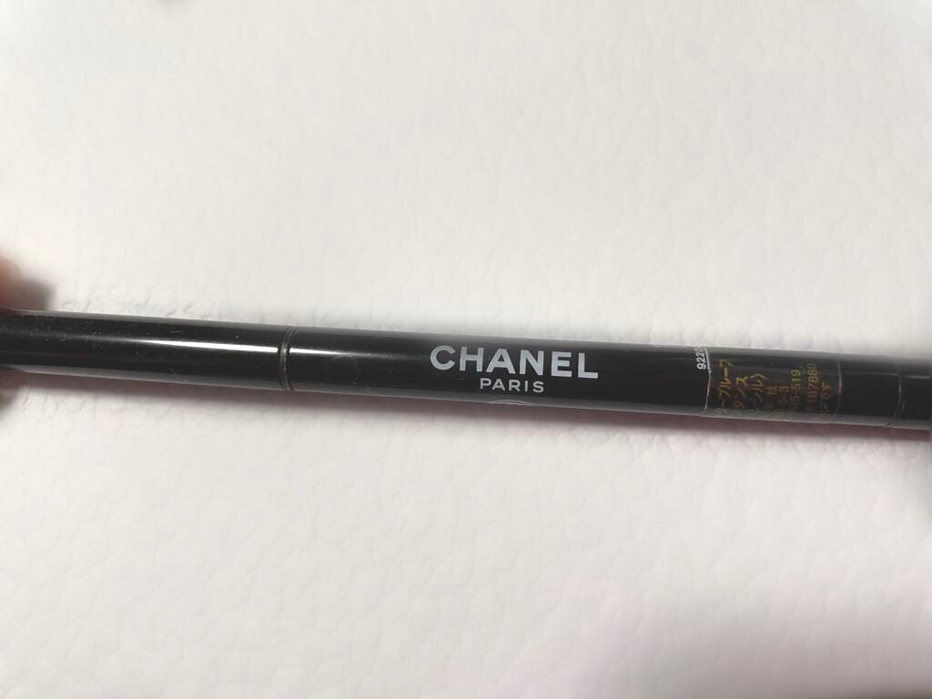 スティロ ユー ウォータープルーフ N/CHANEL/ペンシルアイライナーを使ったクチコミ(1枚目)
