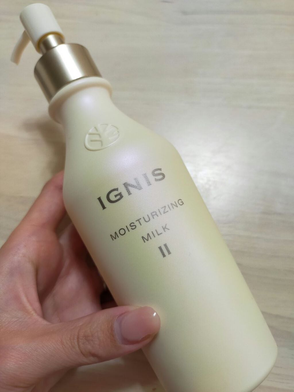 モイスチュアライジング ミルク II/IGNIS/乳液を使ったクチコミ(1枚目)