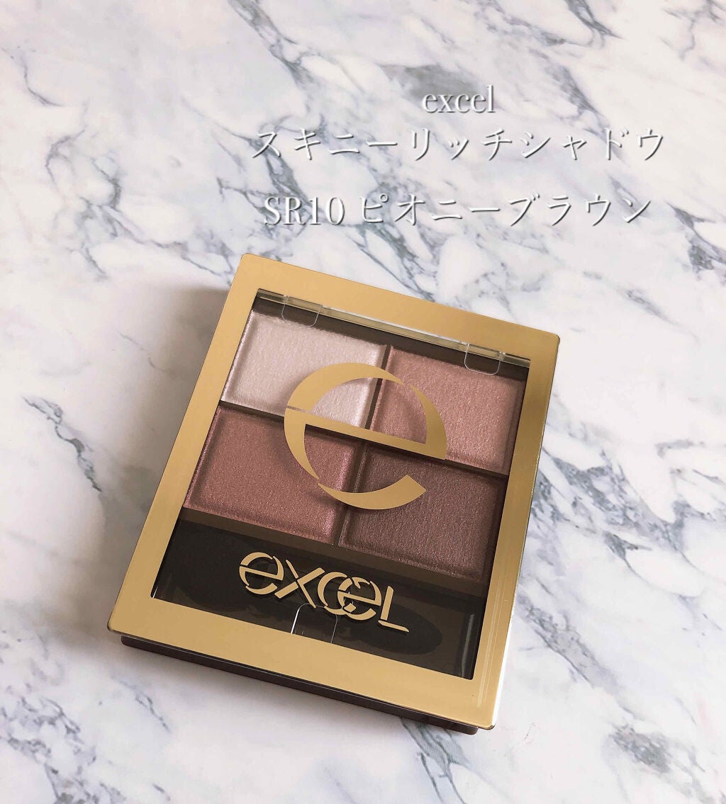 スキニーリッチシャドウ/excel/アイシャドウパレットを使ったクチコミ(1枚目)
