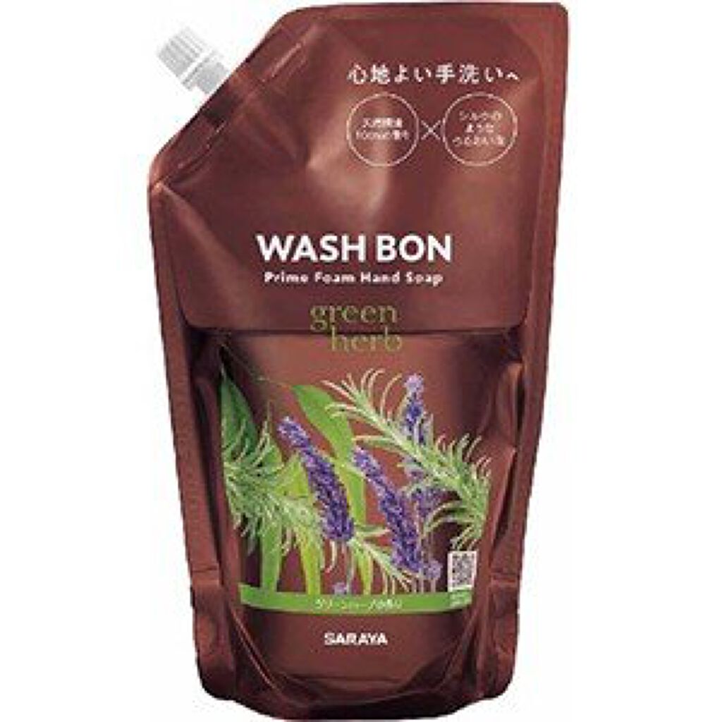 プライムフォーム グリーンハーブ 詰替用