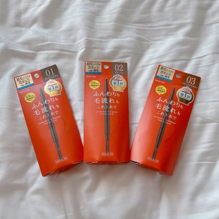 パウダリーアイブロウペンシル スリム/ミゼルエディ/アイブロウペンシルを使ったクチコミ(1枚目)