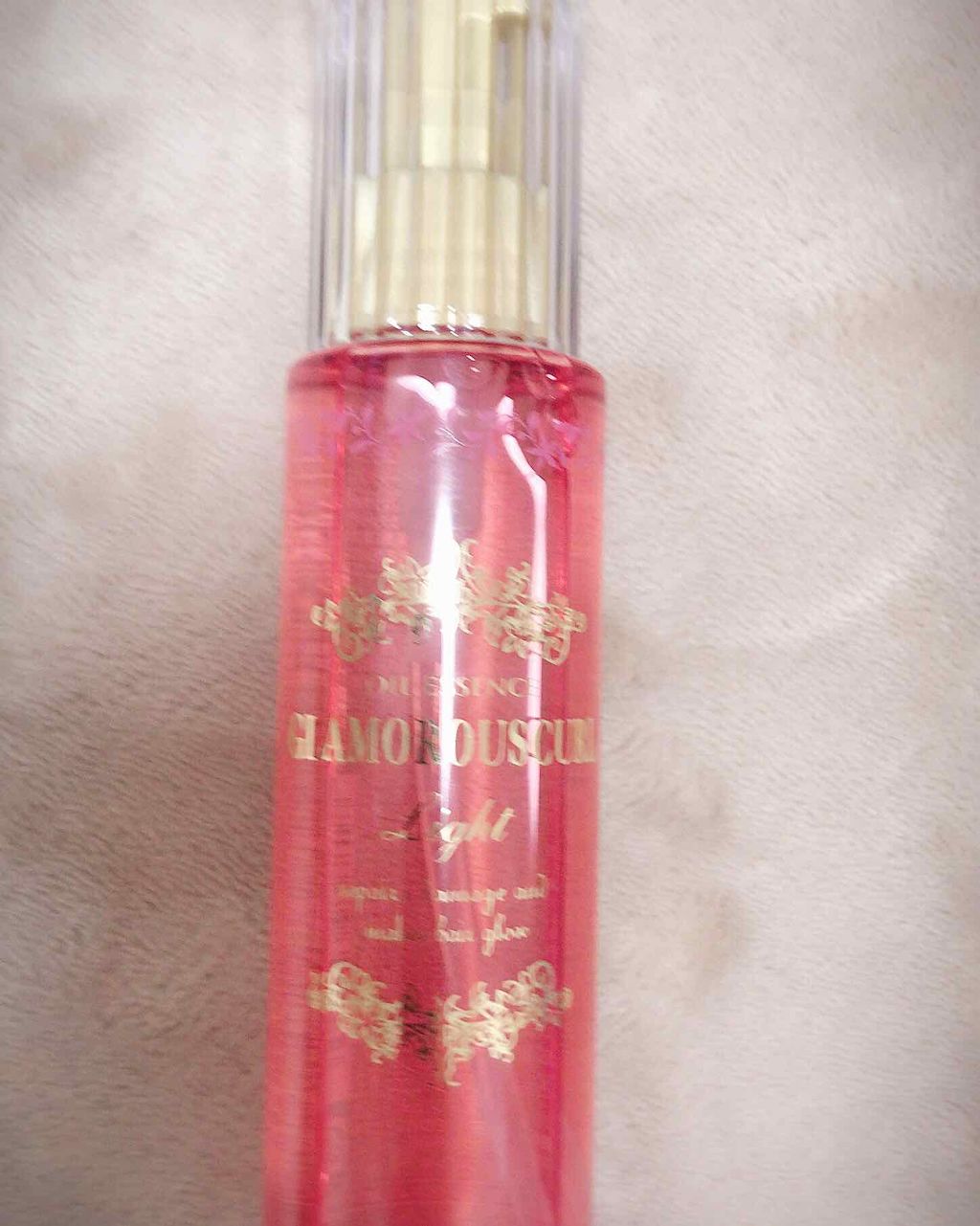 グラマラスカールN オイルエッセンス ライト/ナカノ/ヘアオイルを使ったクチコミ（1枚目）