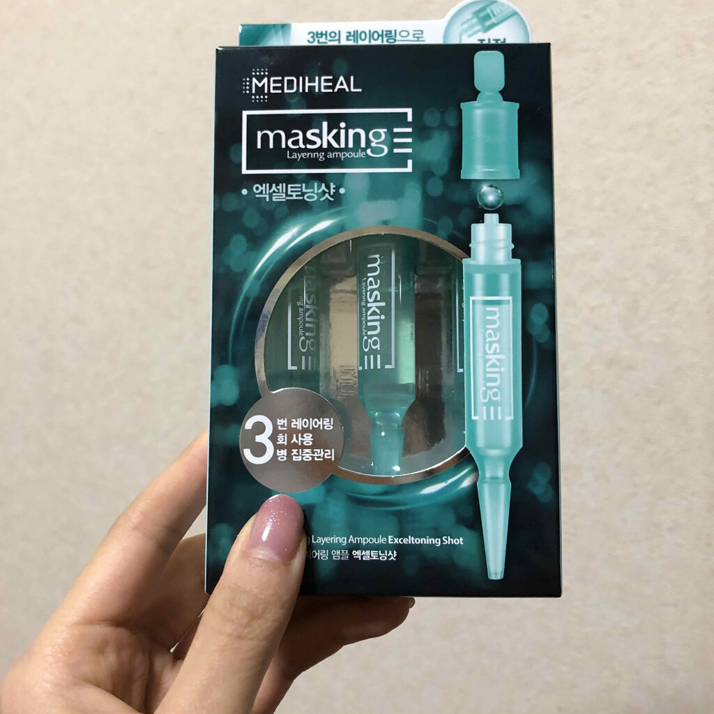 マスキング レイアリング アンプル /MEDIHEAL/美容液を使ったクチコミ（1枚目）