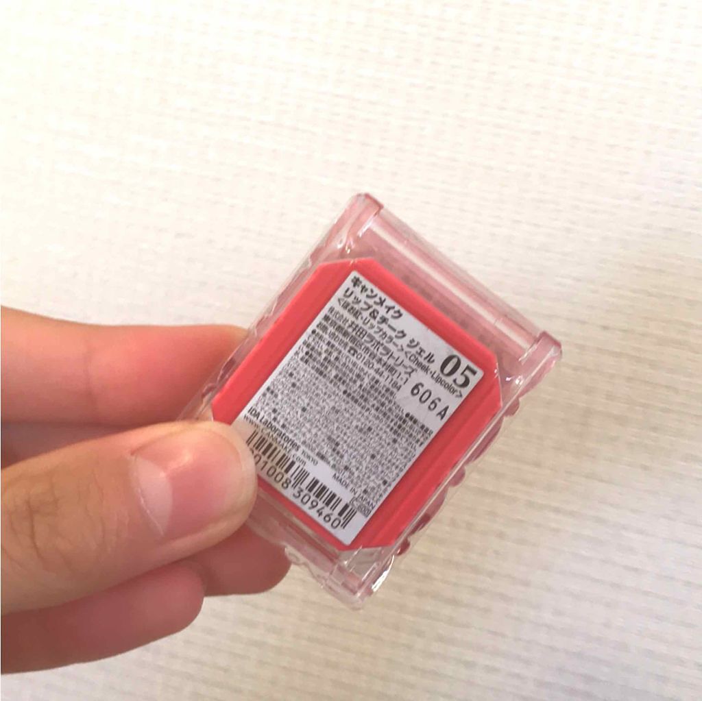 リップ&チーク ジェル/キャンメイク/ジェル・クリームチークを使ったクチコミ(2枚目)