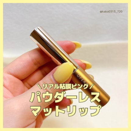 を使ったクチコミ(1枚目)