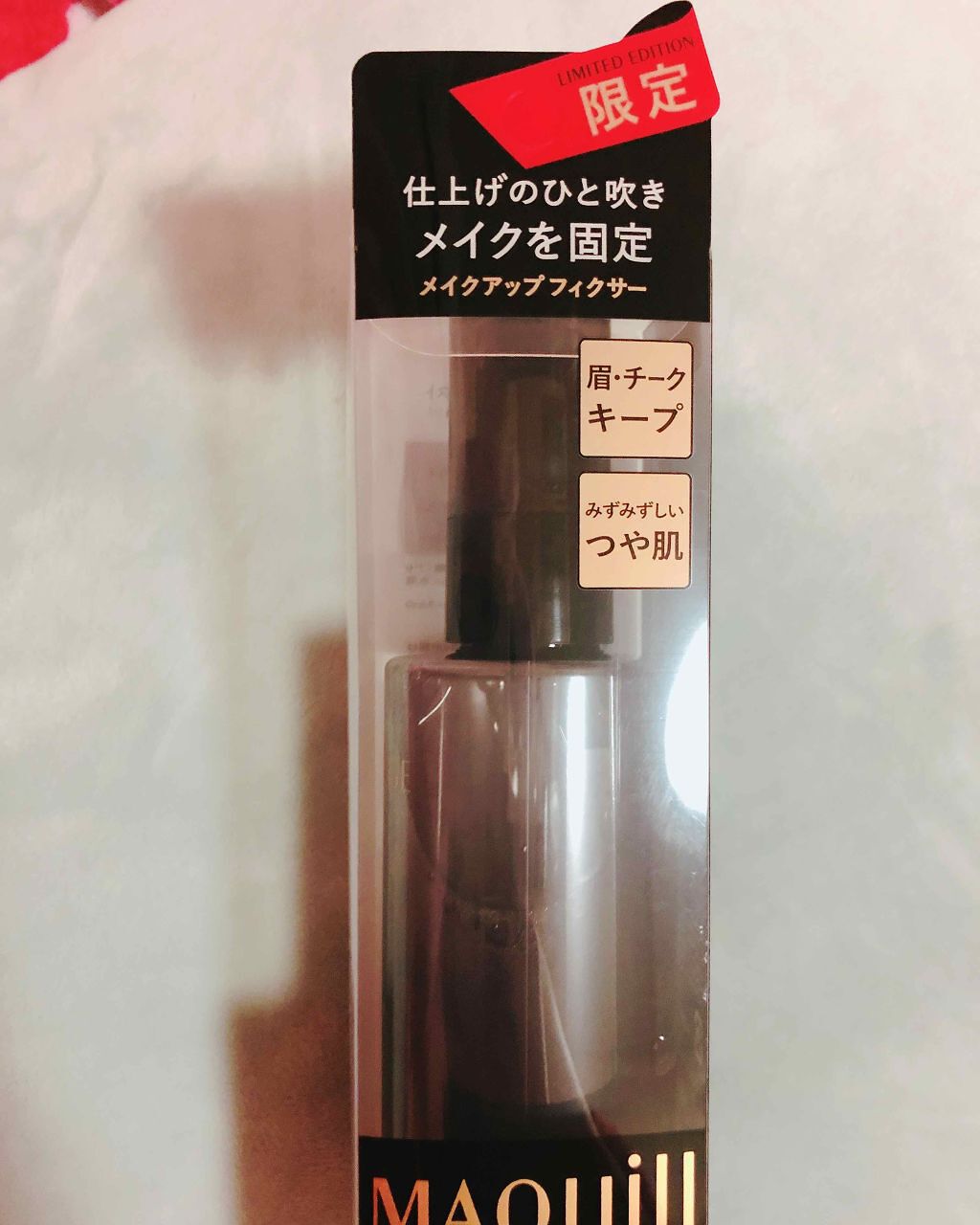 ビューティーロックミスト/マキアージュ/ミスト状化粧水を使ったクチコミ（1枚目）