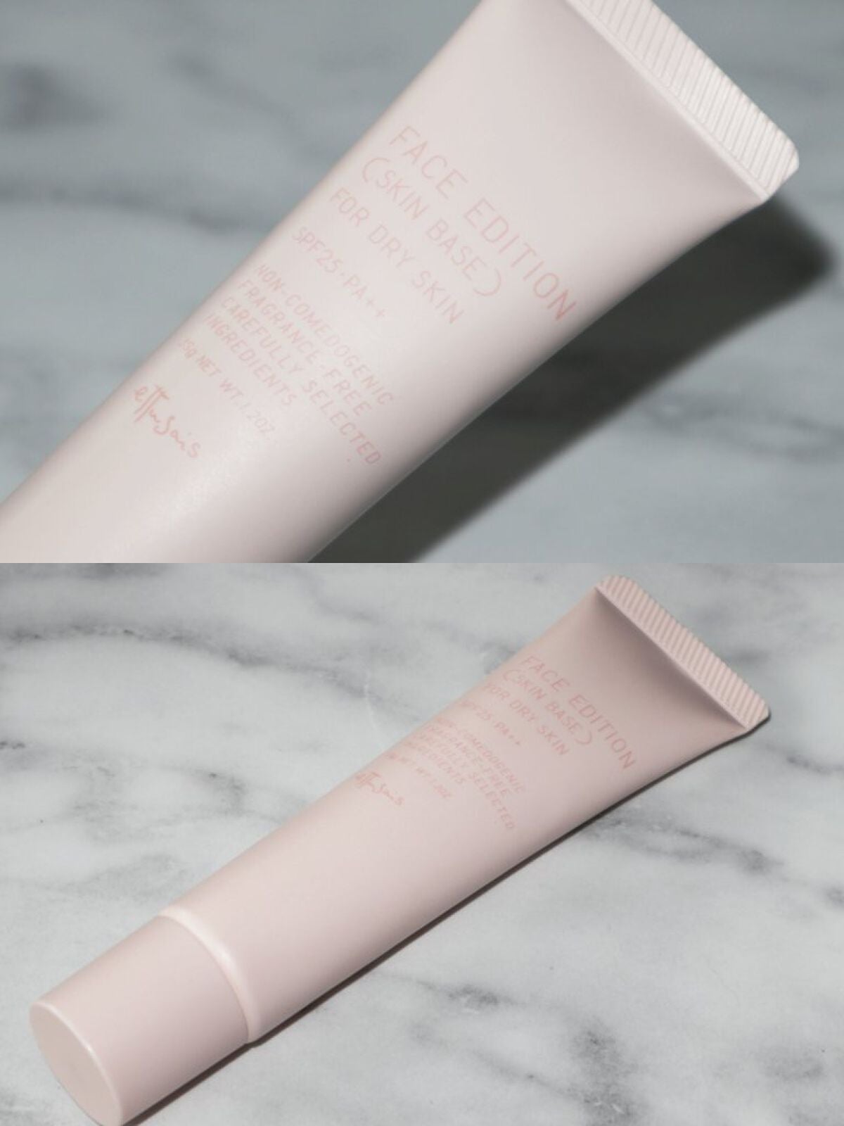 エテュセ フェイスエディション(スキンベース)フォードライスキン/ettusais/化粧下地を使ったクチコミ(1枚目)