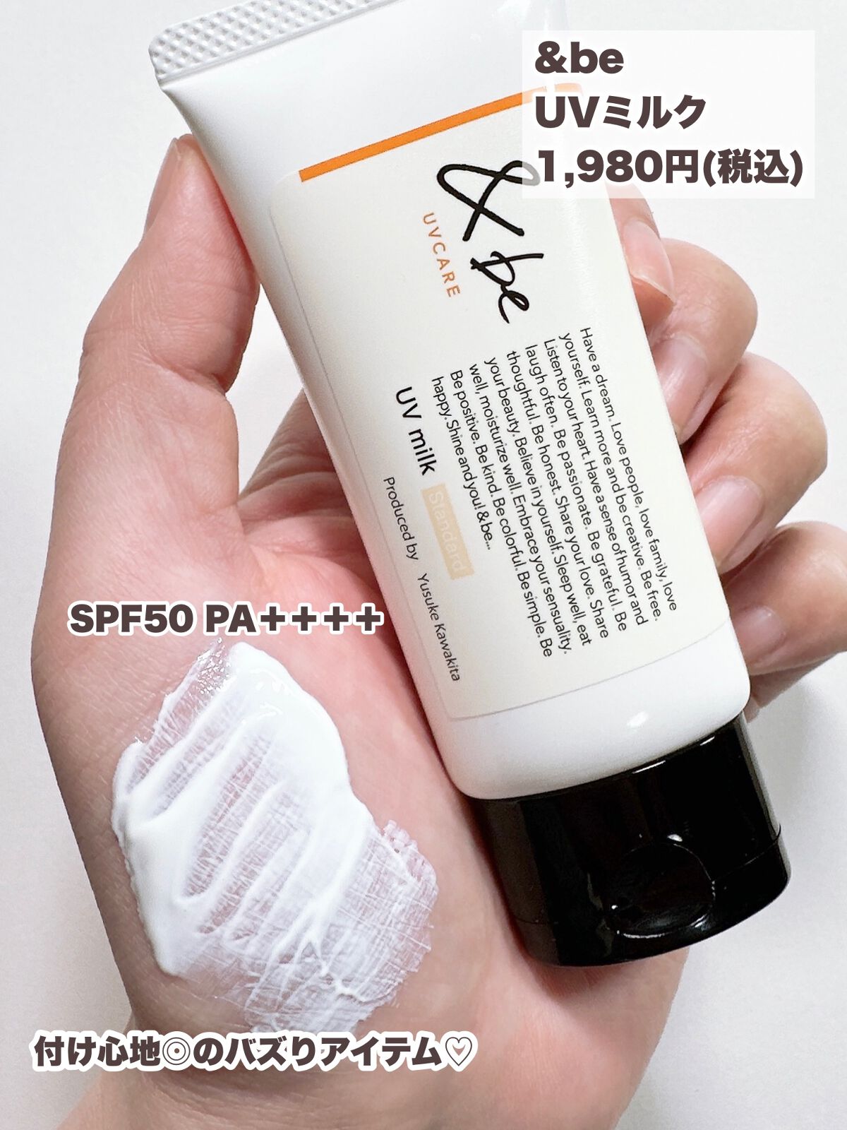 シャインミラーティント/COLORKEY/リップティントを使ったクチコミ（2枚目）