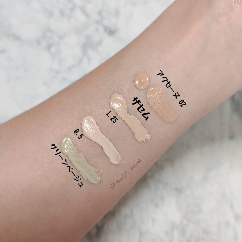 スキンカラーコントロール/ACSEINE/クリームコンシーラーを使ったクチコミ(4枚目)