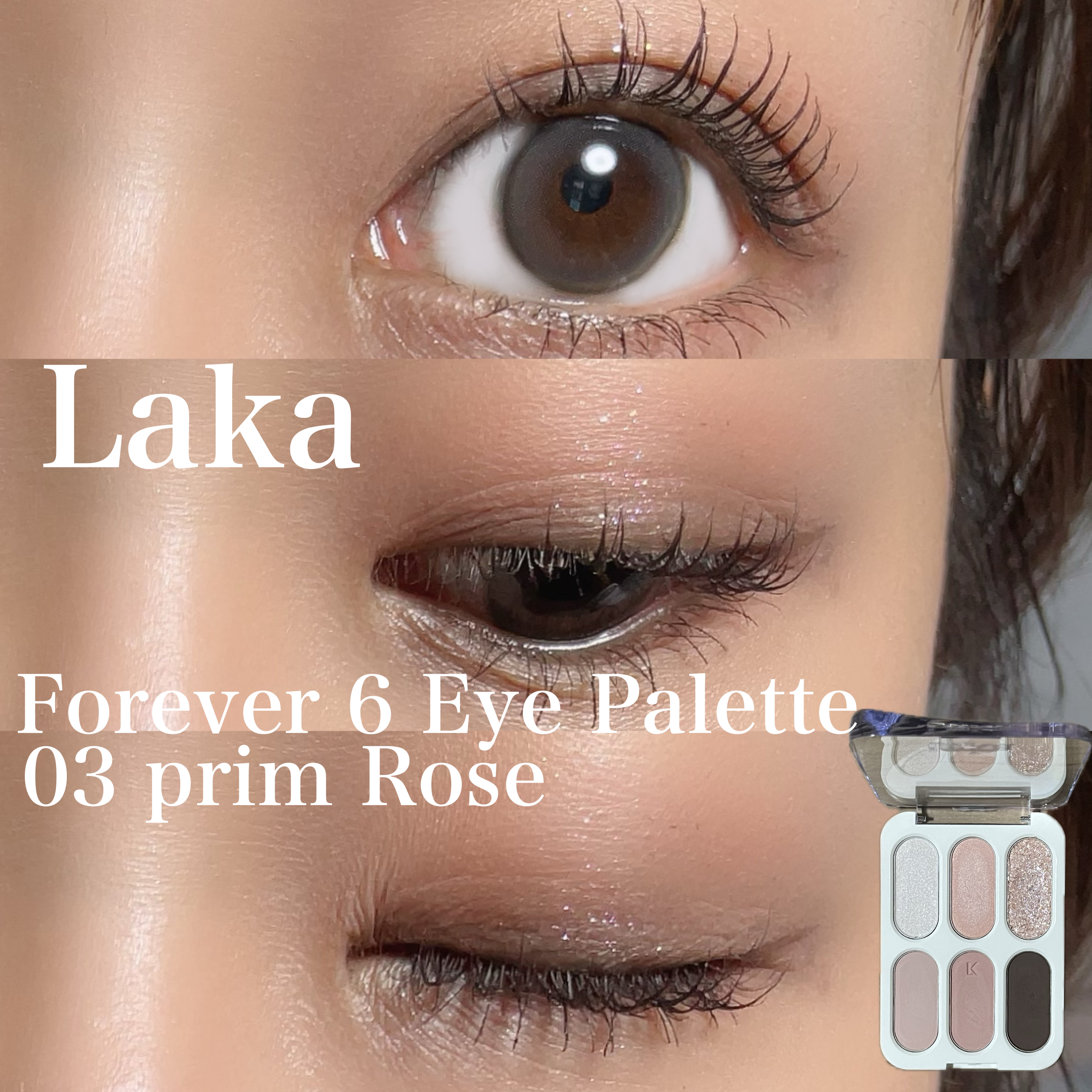 マイベストライナー/ドーリーウインク/リキッドアイライナーを使ったクチコミ（2枚目）