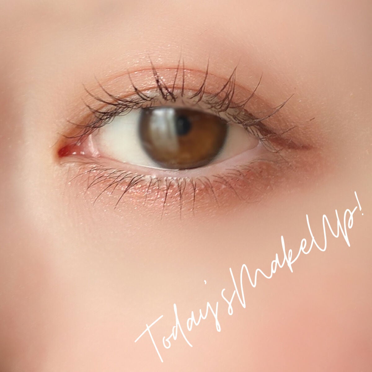 クリーミータッチライナー/キャンメイク/ジェルアイライナーを使ったクチコミ(1枚目)