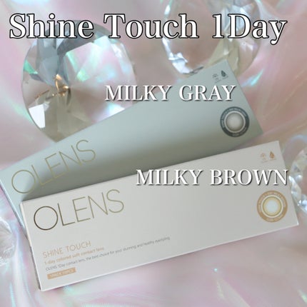 ShineTouch 1day/OLENS/ワンデー(1DAY)カラコンを使ったクチコミ(2枚目)