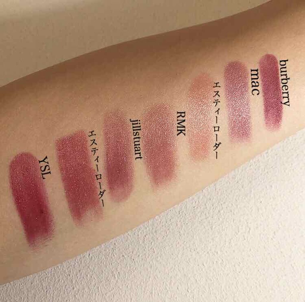 ルージュ ヴォリュプテ シャイン/YVES SAINT LAURENT BEAUTE/口紅を使ったクチコミ(2枚目)