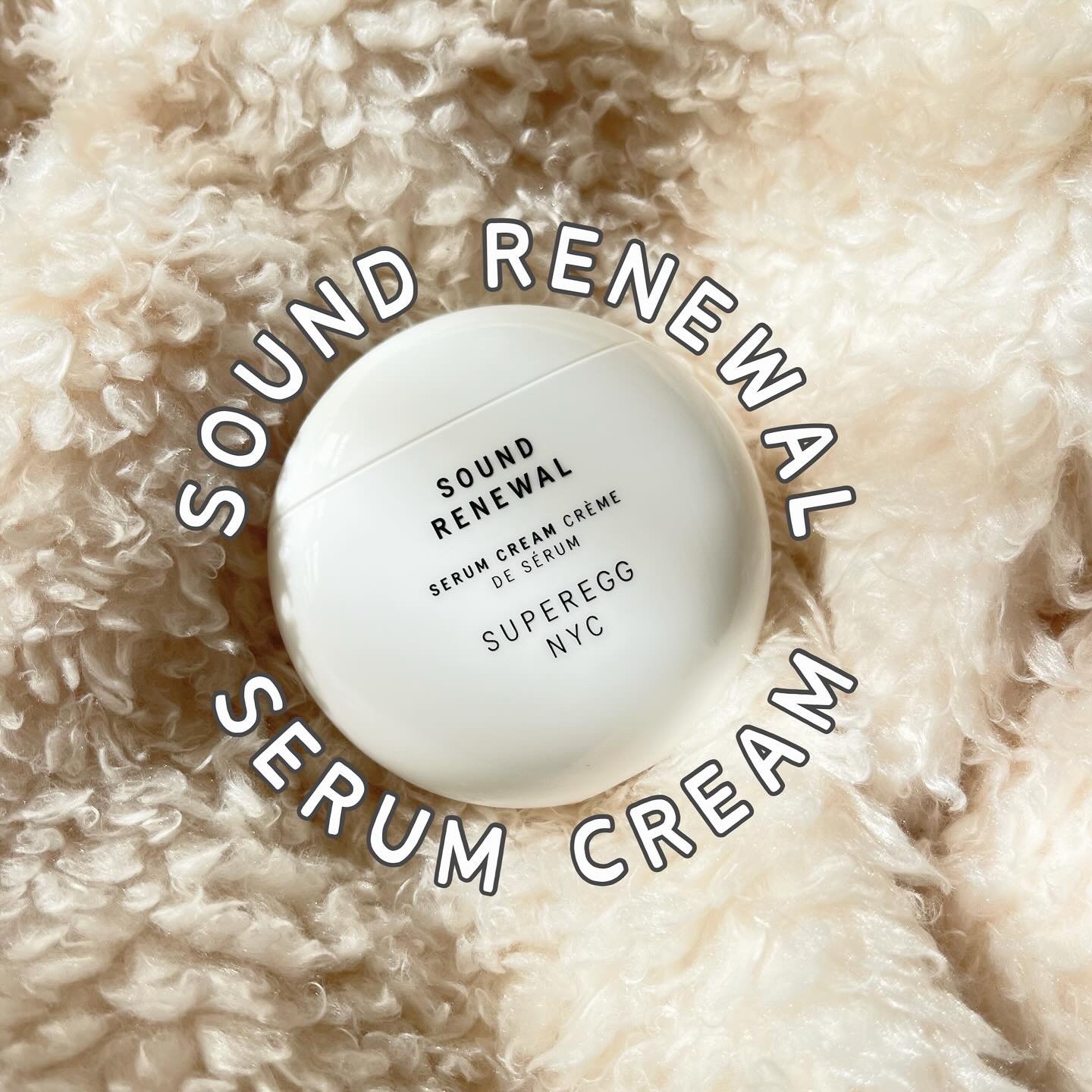 サウンド リニューアル セラムクリーム/SUPEREGG /フェイスクリームを使ったクチコミ（1枚目）