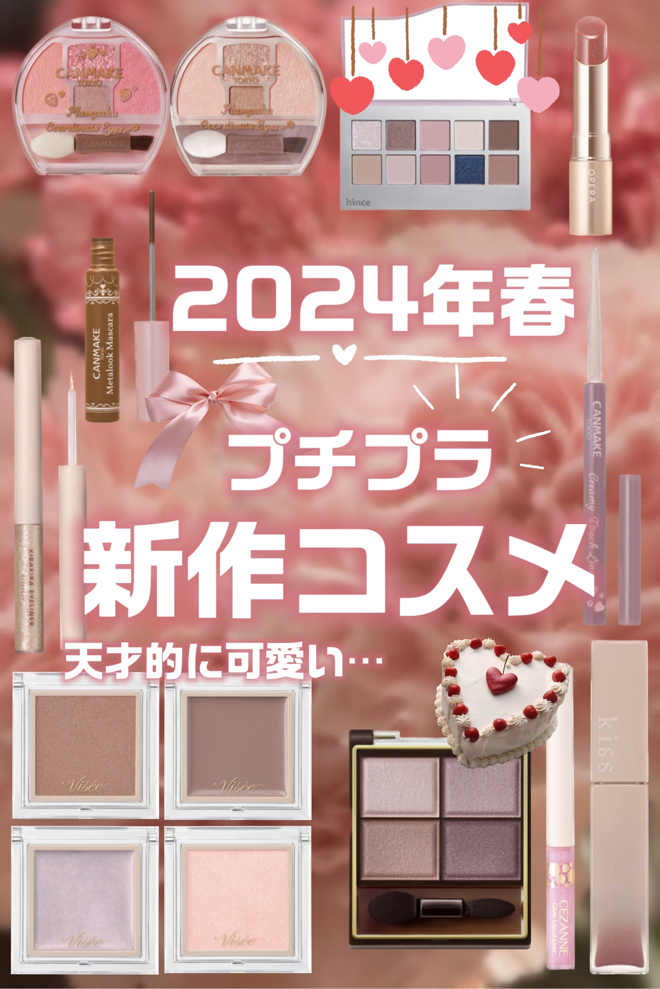 ザ コントゥア カラー(パウダー) SP001 オーロラミスト/Visée/ハイライト・シェーディングを使ったクチコミ（1枚目）